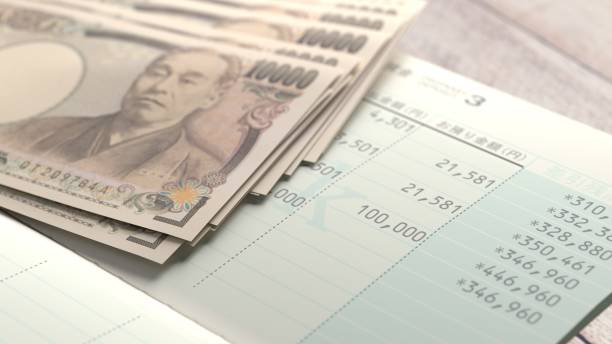 Japanese Yen